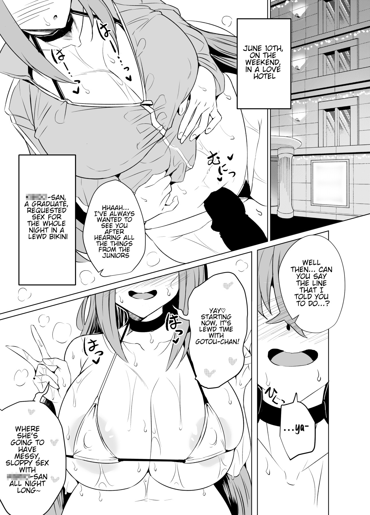 Hentai Manga Comic-Bocchi-chan's Request Diary.-Read-12